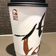 Illustration for article titled Which fast food chain serves up the best coffee? (2019 edition)